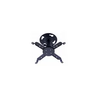 Кронштейн для проектора Walfix PB-14B