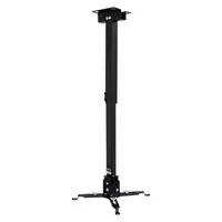 Кронштейн для проектора Walfix PB-17B Кронштейн для проектора Walfix PB-17B