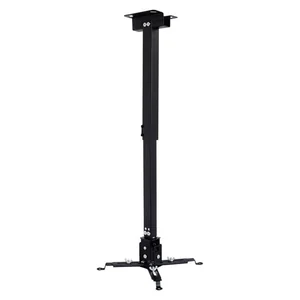 Кронштейн для проектора Walfix PB-17B