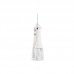 Ирригатор Ardesto POI-H350W