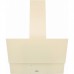 Вытяжка кухонная Eleyus GALANT 1200 LED 60 BG