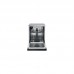 Посудомоечная машина Whirlpool WFE2B19X