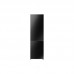 Холодильник Gorenje NRK620EABG4