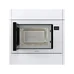 Микроволновая печь Gorenje BM251SG2WG Микроволновая печь Gorenje BM251SG2WG