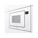 Микроволновая печь Gorenje BM251SG2WG Микроволновая печь Gorenje BM251SG2WG