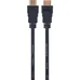 Кабель мультимедийный HDMI to HDMI 1.8m V.2.0 Cablexpert (CC-HDMIL-1.8M)