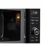 Микроволновая печь Ardesto GO-E745GB Микроволновая печь Ardesto GO-E745GB
