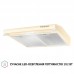 Вытяжка кухонная Perfelli PL 6144 IV LED