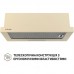 Вытяжка кухонная Perfelli TL 6316 IV 700 LED