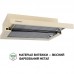 Вытяжка кухонная Perfelli TL 6316 IV 700 LED