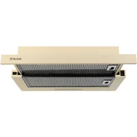 Вытяжка кухонная Perfelli TL 6316 IV 700 LED
