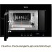 Микроволновая печь Weilor WBM 2041 GB
