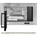 Микроволновая печь Weilor WBM 2041 GSS