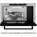 Микроволновая печь Weilor WBM 2541 GSS