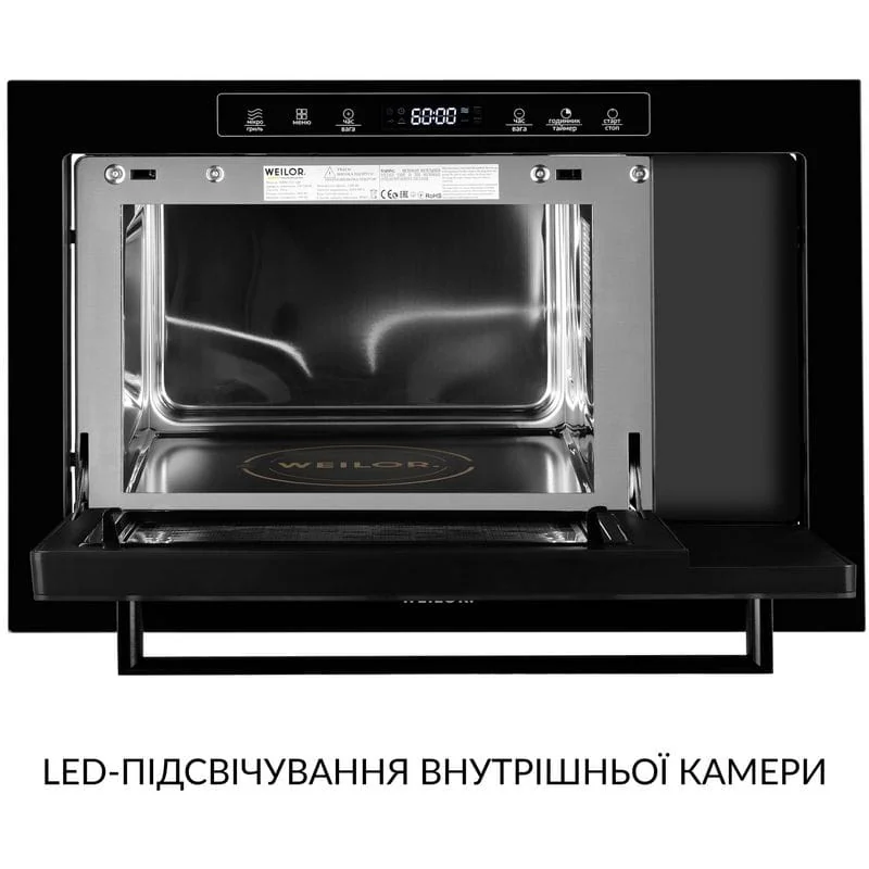 Микроволновая печь Weilor WBM 2551 GB Микроволновая печь Weilor WBM 2551 GB