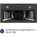 Вытяжка кухонная Minola HBI 5204 GR 700 LED