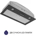 Вытяжка кухонная Minola HBI 5204 GR 700 LED