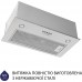 Вытяжка кухонная Minola HBI 5227 I 700 LED