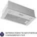 Вытяжка кухонная Minola HBI 5227 I 700 LED