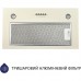 Вытяжка кухонная Minola HBI 5227 IV 700 LED