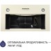 Вытяжка кухонная Minola HBI 5227 IV 700 LED