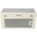 Вытяжка кухонная Minola HBI 5227 IV 700 LED