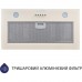 Вытяжка кухонная Minola HBI 5262 IV GLASS 700 LED