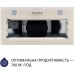 Вытяжка кухонная Minola HBI 5262 IV GLASS 700 LED