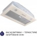 Вытяжка кухонная Minola HBI 5262 IV GLASS 700 LED