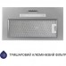 Вытяжка кухонная Minola HBI 5323 GR 800 LED