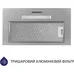 Вытяжка кухонная Minola HBI 5323 GR 800 LED