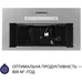 Вытяжка кухонная Minola HBI 5323 GR 800 LED