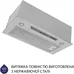 Вытяжка кухонная Minola HBI 5324 I 800 LED Вытяжка кухонная Minola HBI 5324 I 800 LED