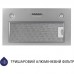Вытяжка кухонная Minola HBI 5327 GR 800 LED