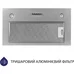Вытяжка кухонная Minola HBI 5327 GR 800 LED