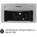 Вытяжка кухонная Minola HBI 5327 GR 800 LED