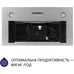 Вытяжка кухонная Minola HBI 5327 GR 800 LED