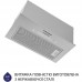 Вытяжка кухонная Minola HBI 5623 I 1000 LED