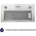 Вытяжка кухонная Minola HBI 5627 I 1000 LED Вытяжка кухонная Minola HBI 5627 I 1000 LED