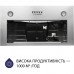 Вытяжка кухонная Minola HBI 5627 I 1000 LED