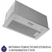 Вытяжка кухонная Minola HBI 5627 I 1000 LED Вытяжка кухонная Minola HBI 5627 I 1000 LED