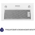 Вытяжка кухонная Minola HBI 5627 WH 1000 LED Вытяжка кухонная Minola HBI 5627 WH 1000 LED