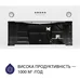Вытяжка кухонная Minola HBI 5627 WH 1000 LED Вытяжка кухонная Minola HBI 5627 WH 1000 LED
