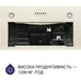 Вытяжка кухонная Minola HBI 5827 IV 1200 LED Вытяжка кухонная Minola HBI 5827 IV 1200 LED