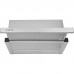 Вытяжка кухонная Minola HTL 5714 I 1100 LED