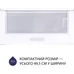 Вытяжка кухонная Minola HTL 5714 WH 1100 LED