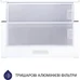 Вытяжка кухонная Minola HTL 5714 WH 1100 LED