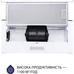 Вытяжка кухонная Minola HTL 5714 WH 1100 LED