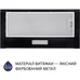 Вытяжка кухонная Minola HTLS 6734 BL 1100 LED GLASS Вытяжка кухонная Minola HTLS 6734 BL 1100 LED GLASS