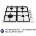 Варочная поверхность Minola MGM 615204 WH